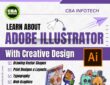 Adobe Illustrator At CBA Infotech Gurdaspur
