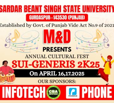 SUI-GENERIS 2K25 MOMENTUM