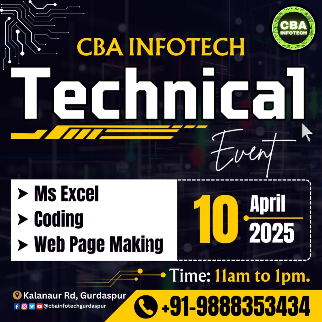 Technical Event At CBA Infotech Gurdaspur