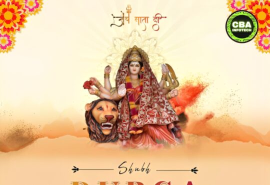 Durga Ashtami