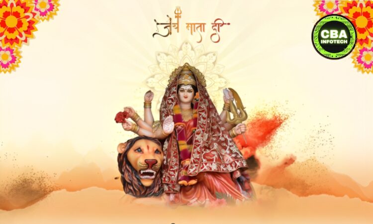 Durga Ashtami