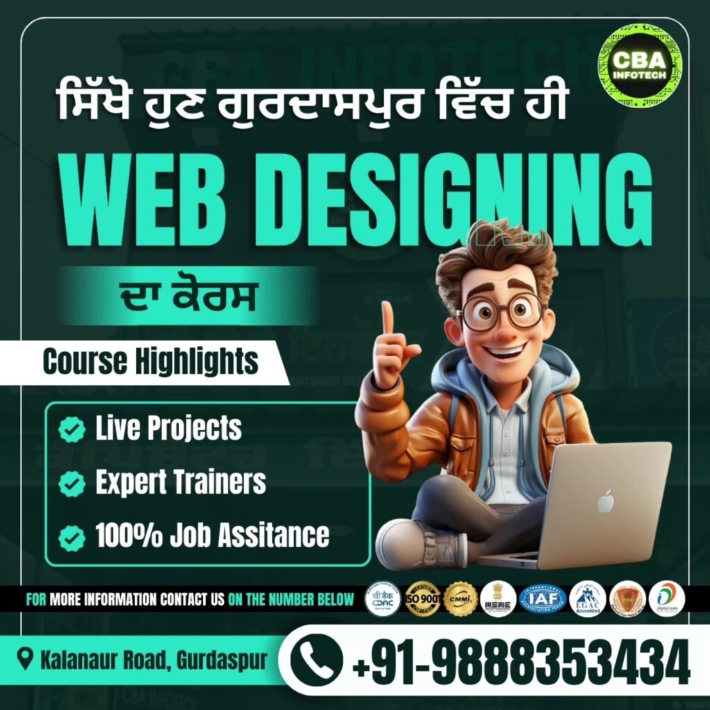 web designing At CBA Infotech