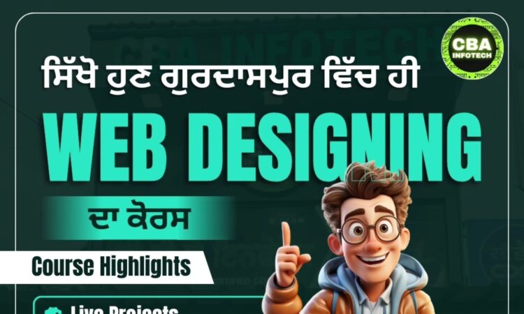 web designing At CBA Infotech