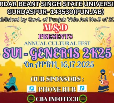 sui generis 2k25
