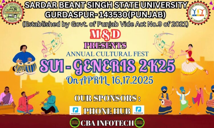 sui generis 2k25