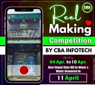 reel making at cba infotech gurdaspur
