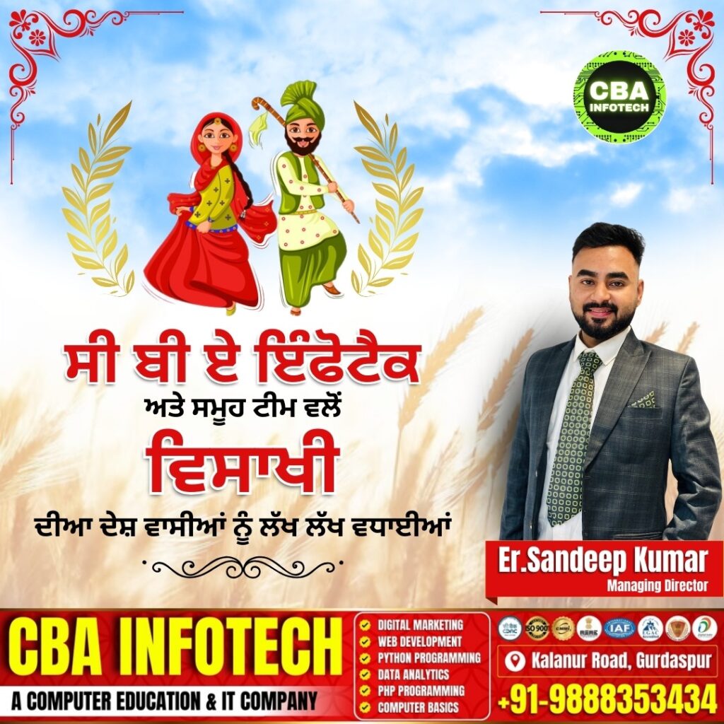 Vishakhi celebration at CBA INFOTECH