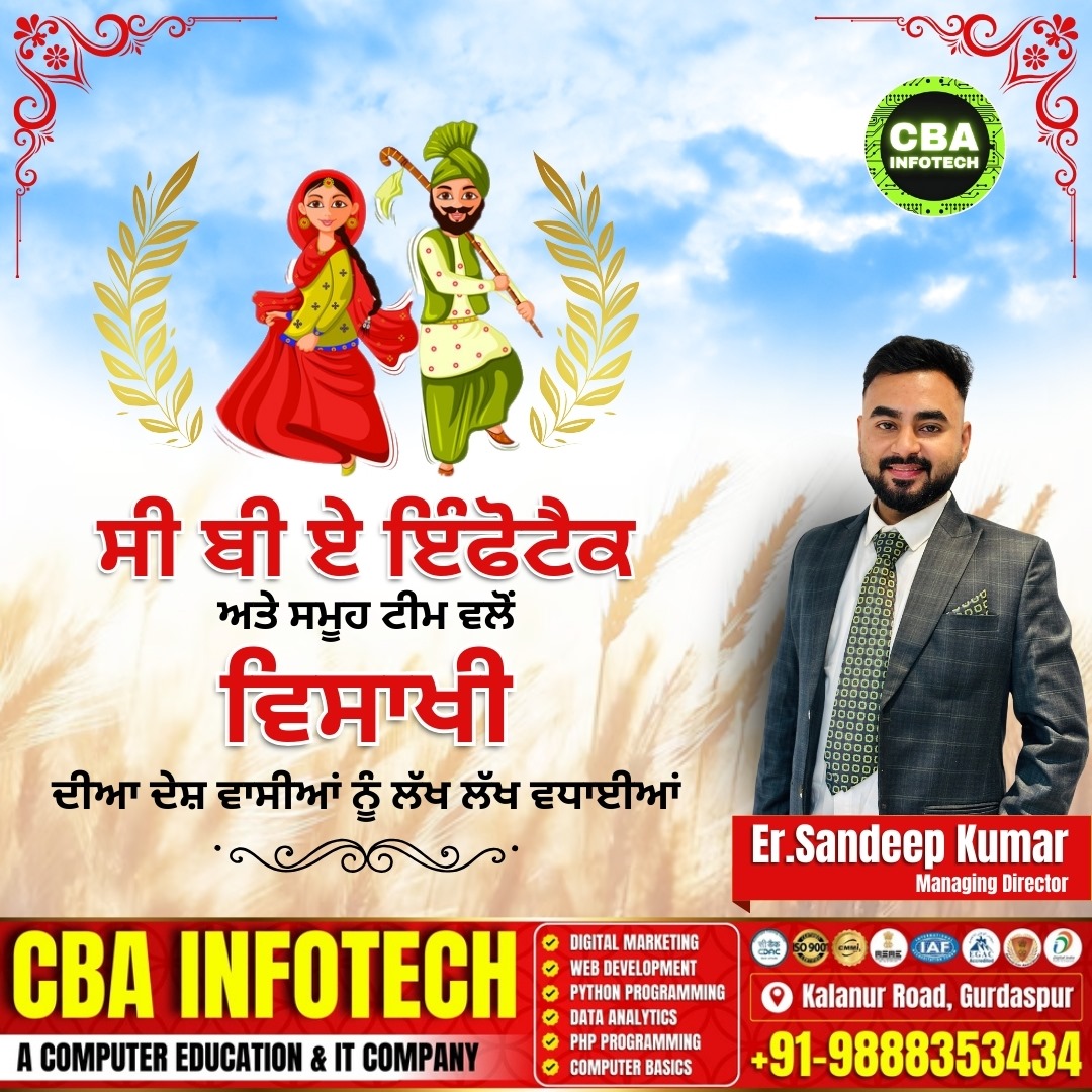 Vishakhi celebration at CBA INFOTECH