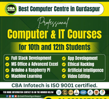 Computer and IT skills development in Gurdaspur