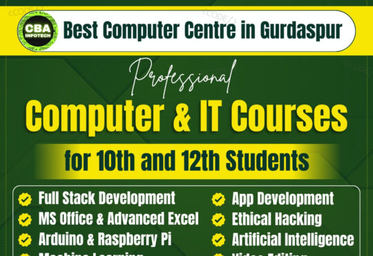 Computer and IT skills development in Gurdaspur