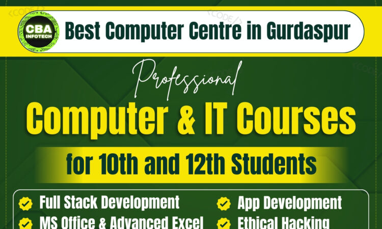 Computer and IT skills development in Gurdaspur