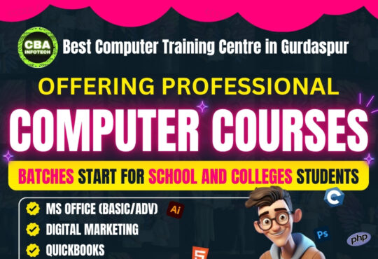 Computer Courses in Gurdaspur