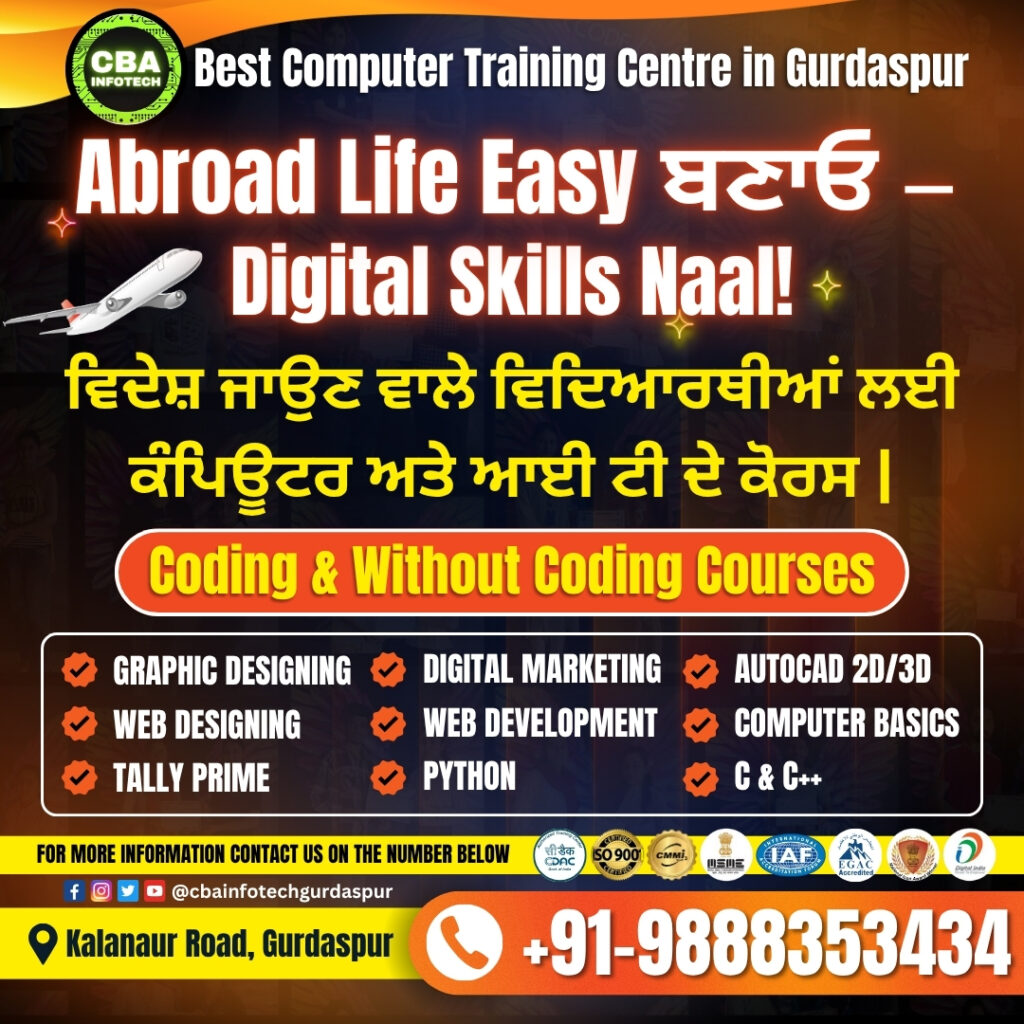digital skills