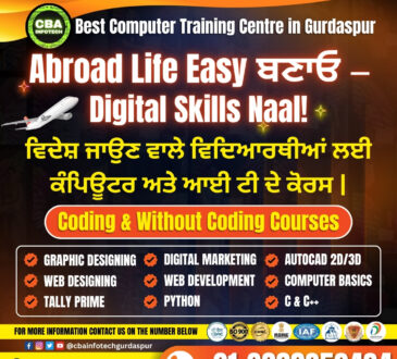 digital skills