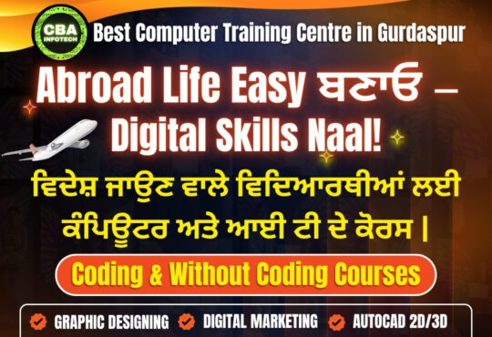 digital skills