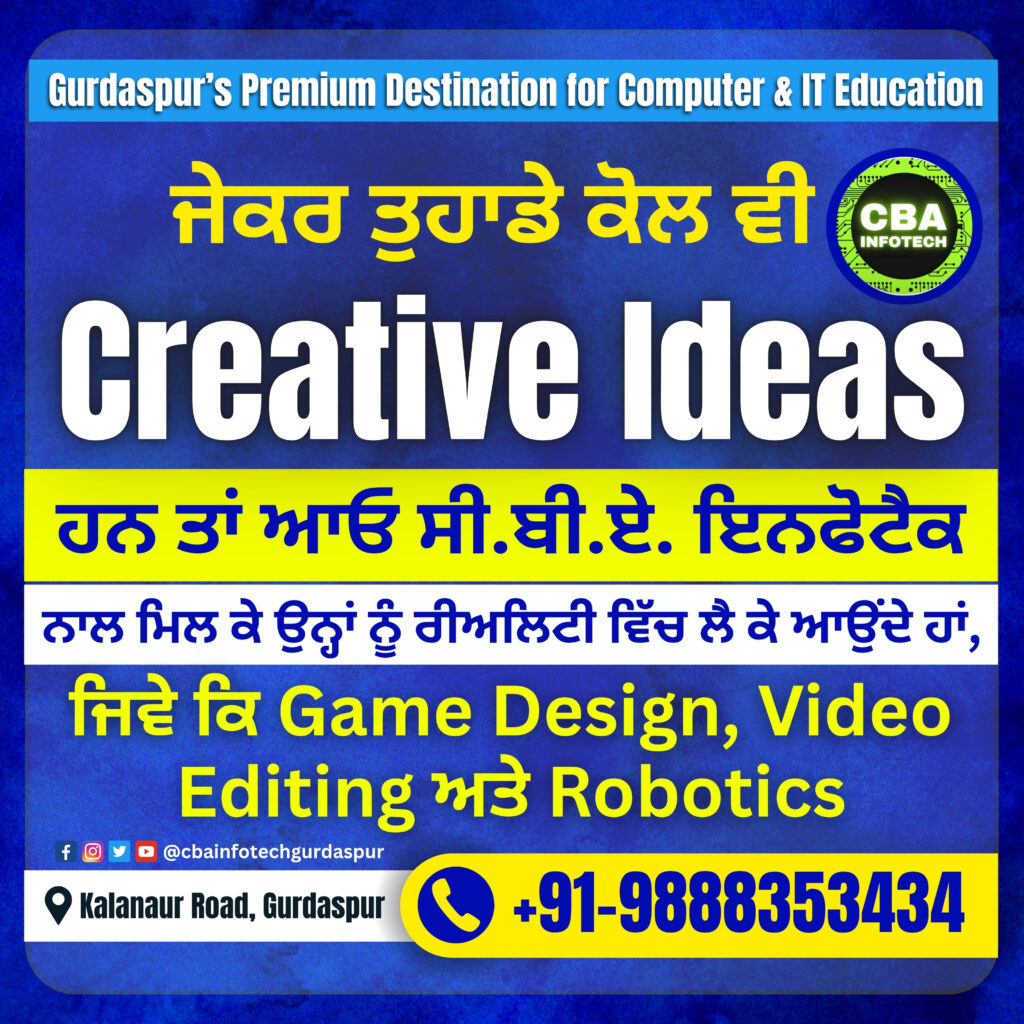 Creative Ideas