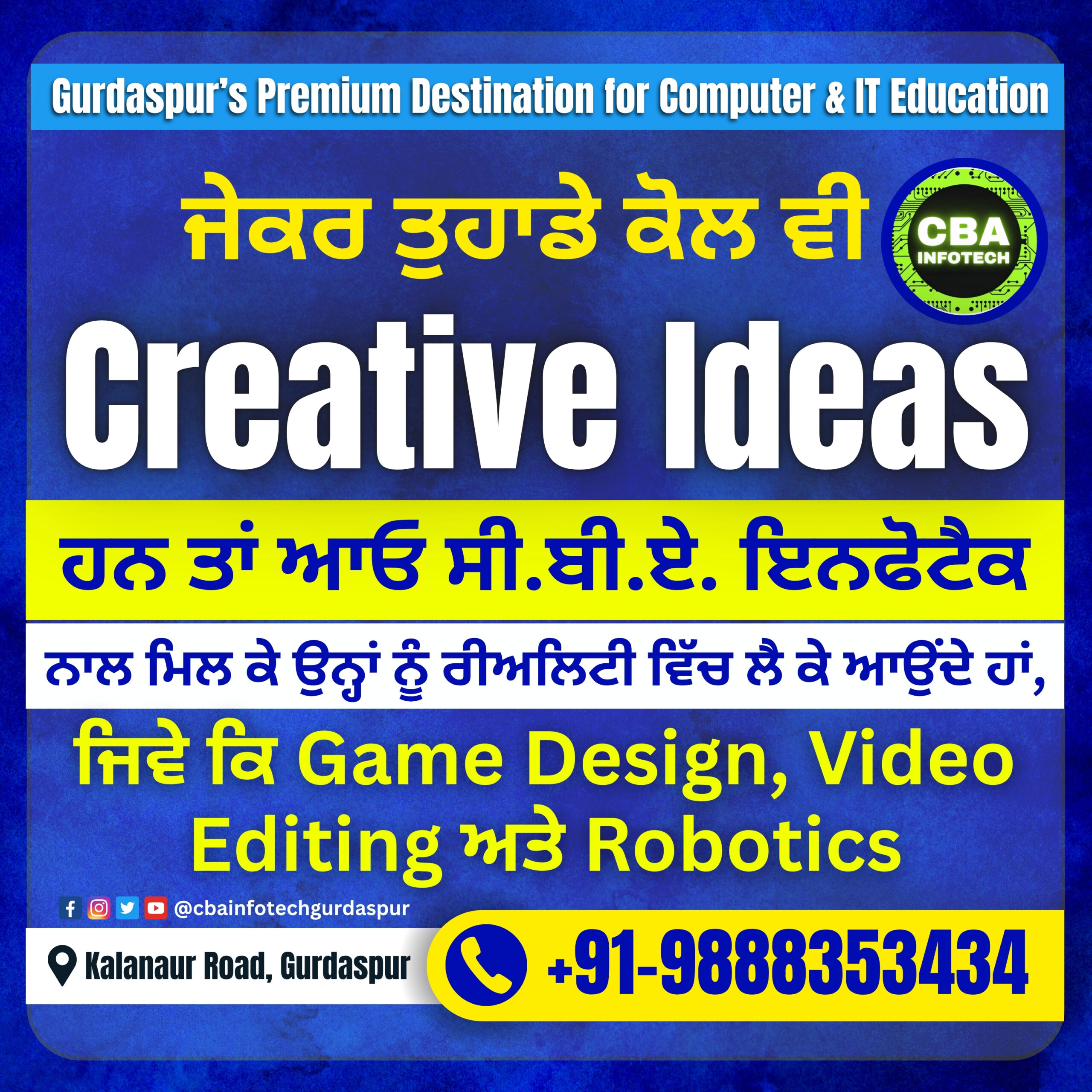 Creative Ideas