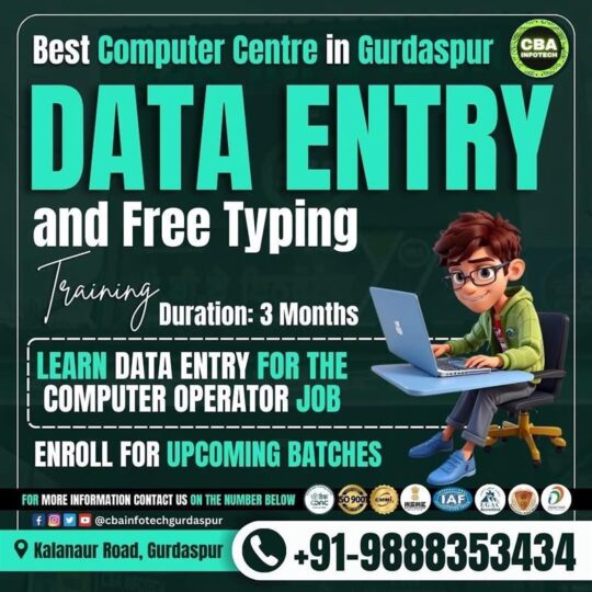 Best Computer Center In Gurdaspur