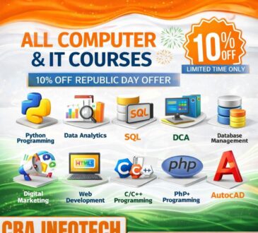 IT institute in Gurdaspur
