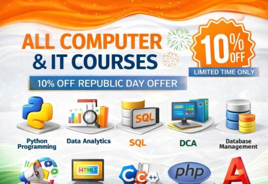 IT institute in Gurdaspur