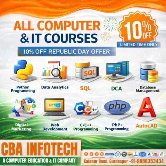 IT institute in Gurdaspur