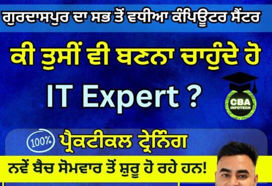 Become an IT Expert