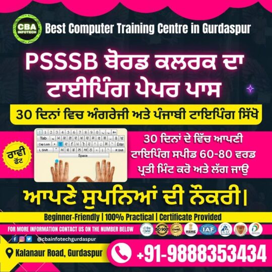 you can Learn PSSSB English & Punjabi typing in 30 days.